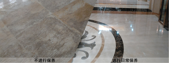 石材维护保养|服务范围