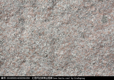 花岗岩 石材纹理