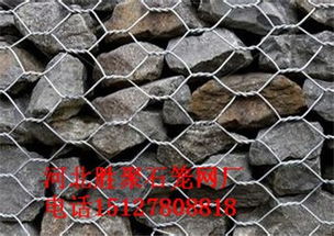 铅丝笼,河北胜聚,铅丝笼种类高清图片 高清大图