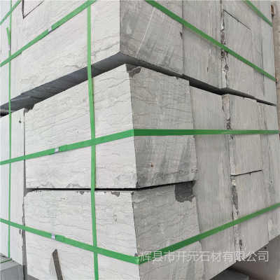 龙胜县青石路沿石生产厂家 龙胜县青石路沿石市场价格 产品型号bnm98540