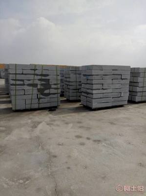 【河南白麻石材厂家白麻石材厂家电话】泌阳县共利石材厂 - 产品库