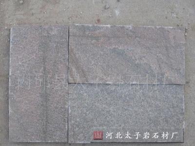 粉石英平板(图)