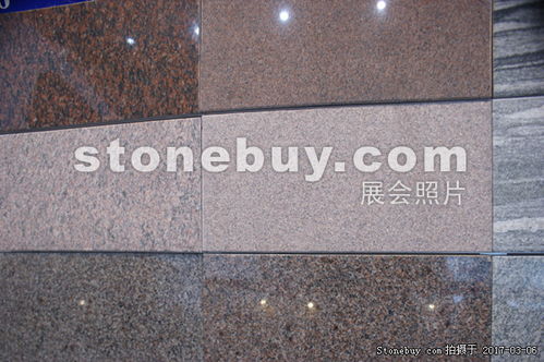 产品 济南星远石材贸易