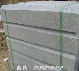 五莲县庆辉石材厂