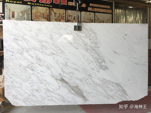 大理石产品欣赏 爵士白