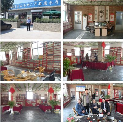 外墙装饰经典细腻白石英 天然石材蘑菇石 量大优惠