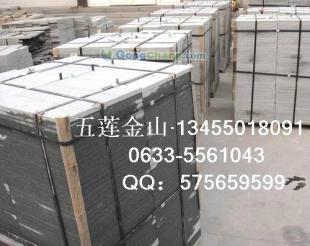 供应五莲红 wulianhong,五莲花 wulianhua,济南青石材成品板,济南青石材毛光板,济南青石材001花岗岩_纺织皮革_世界工厂网中国产品信息库