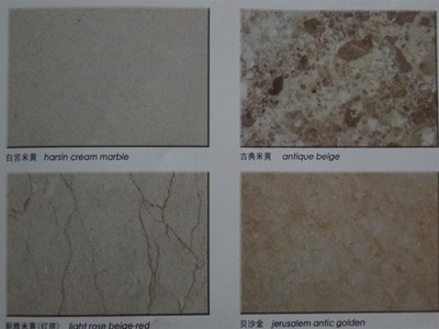 鸿源石材厂产品