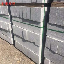 【道路路牙石价格,浅红色大理石路牙石图片与样式图片】道路路牙石价格,浅红色大理石路牙石图片与样式 - 临沂临港经济开发区金德石材厂