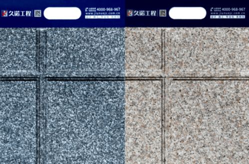 新品首发 这家建涂龙头还原天然石材之美