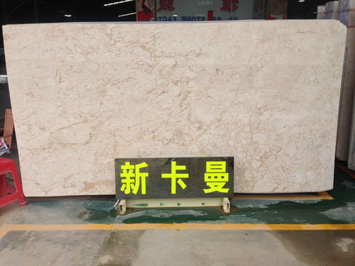 广东大理石批发 质量好的新卡曼大理石尽在创新鸿泰石材厂