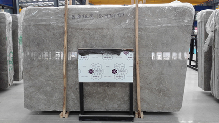 ★2016猴腮雷★云多拉灰石材 选【源瀚】云多拉灰厂家/批发图片|★2016猴腮雷★云多拉灰石材 选【源瀚】云多拉灰厂家/批发产品图片由南安市源瀚石材公司生产提供-