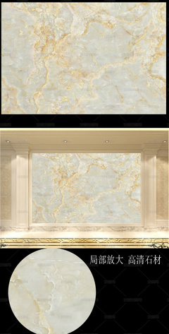 高清大理石图片背景墙瓷砖壁画玉石石材