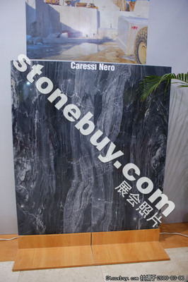 展会产品 - 第十届厦门石材展