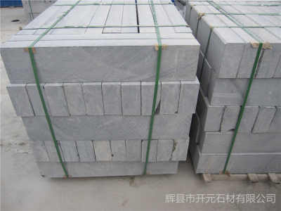 平定青石路边石 优质石材与市场价格解析