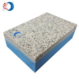 外墙保温装饰一体板 超薄石材幕墙系统明远建材